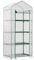Outsunny Invernadero de Jardín con 4 Estantes y Cubierta de PE Tipo Caseta de Tubo Acero Vivero Casero para Cultivo de Plantas Flores Macetas 70x50x160 cm Blanco
