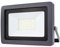 REV LED Strahler für außen – IP65 wasserdicht, Flutlicht 50W, 4250 Lumen, 6500K – ideal für Hofeinfahrten, Garagen & Hauseingänge, anthrazit
