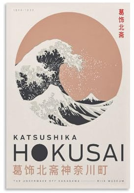 Japanische Kunst, Vintage-Poster Hokusai, die große Welle, ästhetische Leinwand, Wandkunst, Schlafzimmerdekoration, 30 x 45 cm