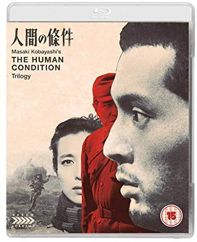 The Human Condition [Blu-ray]