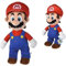 Peluche Mario Super Mario Bros 70cm