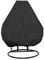 CHEYLIZI Patio Hanging Chair Cover 232 * 203cm 210D Oxford Fabric Garden Cocoon Egg Chair Garden Furniture Protective Cover with Drawstrings (Double 91in x 80in, Black)