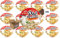 Oh Ricey Pho Noodles Beef Flavour (12 x 71g) Authentic Vietnamese Pho Noodles Boxed Treatz