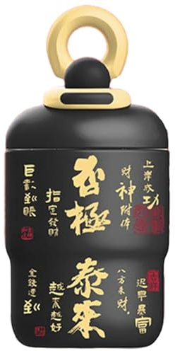 Moxeupon Bouteille d'eau en métal, 500 ML, Bouteille sous Vide de Style Chinois - Tasse Isotherme Portable et résistante aux Hautes températures pour Pique-Nique, Sport, Camping, randonnée