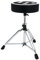 Latin Percussion Hocker Drum Pro Throne W/Vise Memory LP3100