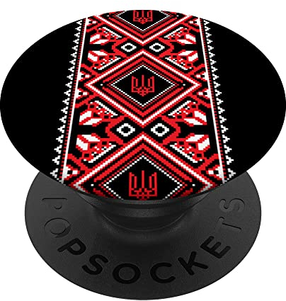 Ukrainischer Vyshyvanka, Ukraine Verzierung, gedruckt PopSockets mit austauschbarem PopGrip