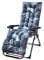 DASJD Auflagen für Gartenliegen, rutschfest Deckchair Auflage, Liegenauflagen für Gartenstuhl & Gartenliege(Ohne Stuhl),A