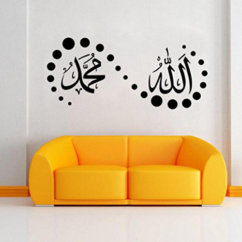 Hevoiok Wandaufkleber Islamische muslimische Wandmalerei, Wandtattoo Abnehmbare Kalligraphie Wall Decals Wandbild Abnehmbar Wohnkultur Wandsticke für Wohnzimmer (Schwarzer A)