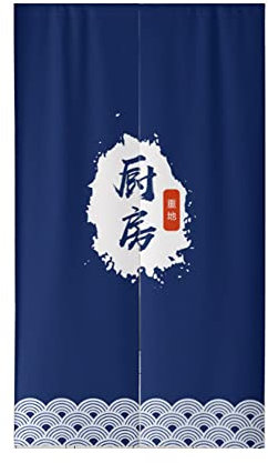 Odot Noren - Japanese Doorway Curtain Traditional Chinese Style Hanging Door Tapestry Entrance Curtain For Sushi Restaurant Kitchen Home Decoration (85x120cm,kitchen)