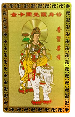 DMtse Chinesisches Feng Shui Amulett Karte zum Schutz Samantabhadra Bodhisattva Reitt auf einem weißen Elefant für Glück und Erfolg