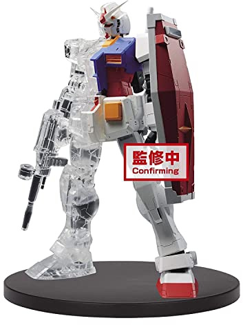 BANPRESTO Mobile Suit Gundam interne Struktur RX-78-2 Figur ver.1