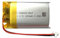 3,7 V 1200 mAh Ersatzakku für Sena 50S/30K/20S EVO/TuffTalk Lite/Tufftalk M Bluetooth Headset, unterstützt 50S Schnellladung