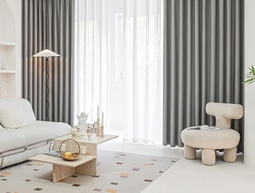 Daesar Vorhang Blickdicht mit Ösen, Verdunklungsvorhänge 2er Set 107x132CM Modern Einfach mit Textur Gardinen Vorhänge Grau Wohnzimmer Schlafzimmer