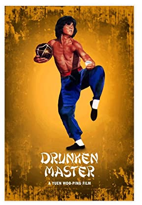 HDTS Classic Movie Drunken Master Leinwand Poster Schlafzimmer Dekor Sport Landschaft Büro Zimmer Dekor Geschenk Rahmen: 60 x 90 cm