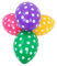 OKUMEYR Aufblasbare Ostereier Outdoor Bunte Osterdekorationen Pvc Großes Ei Für Party Draußen Hof Schule Urlaub