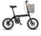 JHNEA 16 Zoll Faltrad Klapprad, Kohlenstoffstahlrahmen Fahrrad Klappfahrrad mit Korb und Komfortsattel Campingrad Citybike,Black