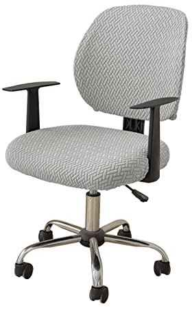 LIFEDX Bürostuhl Bezug Stretch Bezug für Bürostuhl,Elastische Stuhlhussen Spandex Office Computer Stuhlbezüge,Abnehmbare Waschbare für Bürostuhl Stretch Stuhlhussen Bezug-Light Gray||1PC