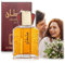100ml DubaiHerren Parfümöl - Eleganter und langanhaltender Duft, Sultan Parfümöl, Arabisches Parfümöl, Sultan Gold Parfümöl
