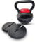 RPM Power Einstellbar Gewichte - Einzelne verstellbare Gewichte - Ideal für Heimtraining, Krafttraining und Muskelaufbau für Männer und Frauen. (18kg Verstellbarer Kettlebell)