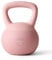 YOTTOY Weiche Kugelhantel, Kugelhantel, Anti-Rutsch-Griffgewicht für Heimtraining, Kugelhanteln Set Stärke und Sicherheit garantiert (2,7 kg, Rosa)