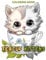 Teacup Kittens Coloring Book: 50 Adorable Expressive-Eyed Cat Designs for Cats Lover