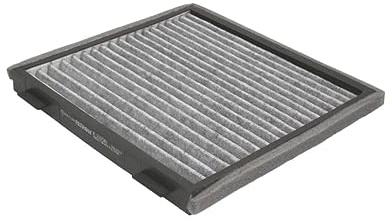Innenraumfilter FILTRON K1115A