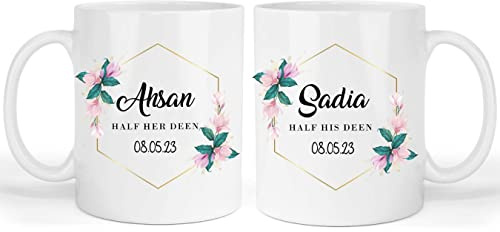 Elegant Islamic Couple Mug Set with Personalised Names Islamic Wedding Gift