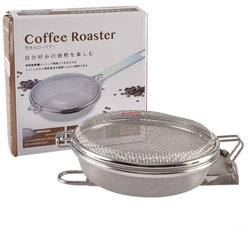 Leichter Kaffeebohnenbräter mit mehreren Rillen, Edelstahl-Mesh-Pfanne (gefaltet 120 g)