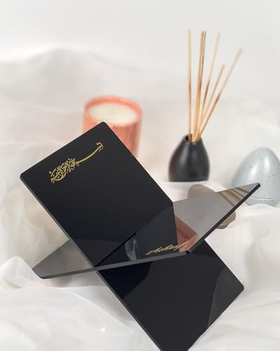 Koran-Halter| Koran-Lesetisch - islamisches einzigartiges und personalisiertes Geschenk (Gold Mirror, Big 30x19cm max1.6kg)