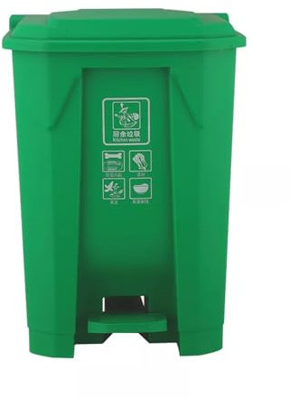 DUAS Recycling Pedal Bin Waste Trash Can for Kitchen & Home Office - Durable Plastic Rubbish Dustbin in 30L, 50L, 80L Sizes - Multiple Colors Available (Green, 80 Litres)