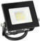 EDO DORAN 10 Watt LED Außenleuchte Strahler Außen Fluter Lampe 4000K Neutralweiß 735lm IP65 220-240V Schwarz Außenlampe Flutlicht Außenstrahler Außenlicht LED-Strahler Außenbeleuchtung