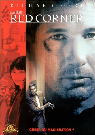 Red Corner [FR IMPORT]