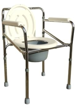 Sedia Pieghevole Comoda 4 in 1 per Wc o Doccia Altezza Regolabile 45-55 cm