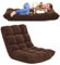 RELAX4LIFE Bodenstuhl Faltbar, Lazy Sofa, Meditationsstuhl, Bodensessel mit Verstellbarer Lehne, für Zuhause oder Büro, Farbewahl (kaffeebraun)
