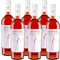 Negroamaro Rosato Salento Igt | Rosè Notte Rossa | Vino Rose Puglia | 6 Bottiglie 75cl | Idea Regalo