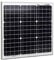 Solarkontor 50 Watt Solarmodul SK50MONO - Solarpanel 12V Monokristalline Solarzellen (50W)