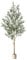 Alupssuc 60cm Olivier Artificiel en Pot Fausse Plante Verte Décoration Plantes Artificielles pour Intérieur Extérieur Chambre Maison Balcon Cour Jardin