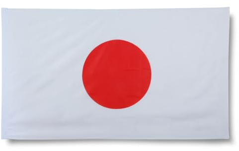 Sonia Originelli premium Fahne für jede Gelegenheit - hissfertig & wetterfest -Größe: ca. 90 x 150 cm, Farbe: Japan