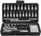 WiMas 53PCS Socket Wrench Set CR-V Drive Socket Set Ratchet Socket Set Drive Socket Wrench 1/4 Inch Ratchet Wrench Tools Kit, Screwdriver Bits Auto Vehicle Bicycle Repair Tool