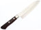 Cuchillo Japonés Pequeño Santoku en Acero al Molibdeno Hoja 145 mm Cuchillos de Cocina hechos en Japón