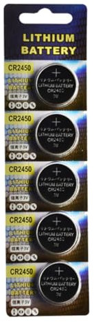 ZYHARUKO CR2450 Knopfzellenbatterien, 3 V, Lithium-Batterien, Knopfzelle, Ersatz für Uhren, Taschenrechner, Fernbedienung, 5 Stück