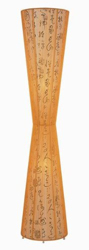 LED-Stehleuchte LED-Standleuchte Tindra mit asiatischem Schriftzeichen Seidefäden Standlampe Bodenleuchte (coffee)