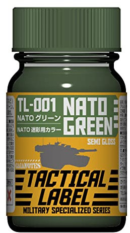 Gaianotes TL-001 Tactical Label 15ml NATO Green