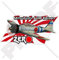Mitsubishi ZERO Japanische Marine WWII Pearl Harbor, 95mm Auto & Motorrad Aufkleber, Vinyl Sticker