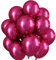 Globos metálicos de color rosa intenso de 12 pulgadas, globos de doble capa cromados de color rosa intenso, globos de helio de látex de rosa intenso para niñas y mujeres, suministros de decoración