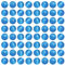 MJDCB 45 piezass Cuentas de Ojo de Gato Azul Cielo 8mm Abalorio de Cristal Redondas Sueltas para Hacer Joyería Pulsera Collar Pendientes Bisutería Accesorios