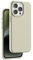 FANNTAKO Compatible with iPhone 15 Pro Case,Skinny Soft Liquid Silicone Cases,Shockproof Phone case,Anti-Scratch Full Body Protective Mobile Phone Cover(Beige)
