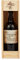 Fonseca Quinta do Panascal Port 2008 In Wooden Gift Box 75cl