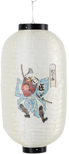 lachineuse Japanische Lampe – Samourai – für den Außenbereich geeignet