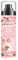 Brume tonique hydratante à l'eau de rose pour le visage et les cheveux, 100 ml, parfum rose, soin des cheveux, hydratant, apaisant, brume volumisante instantanée pour une peau douce et des cheveux